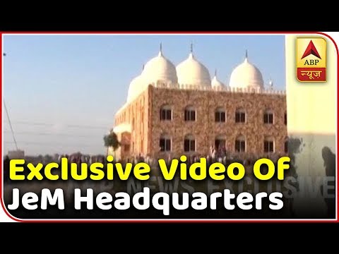 Exclusive visuals of JeM headquarters in Bahawalpur, Pakistan