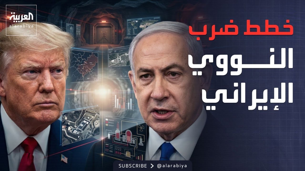 ��� ������� ������ ������ ���� �����.. �3 ����� �������� �������
 - نشر قبل 26 دقيقة