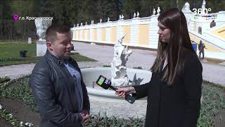 Усадьбе «Архангельское» к вековому юбилею вернули исторический облик Усадьбе «Архангельское» к вековому юбилею вернули исторический облик