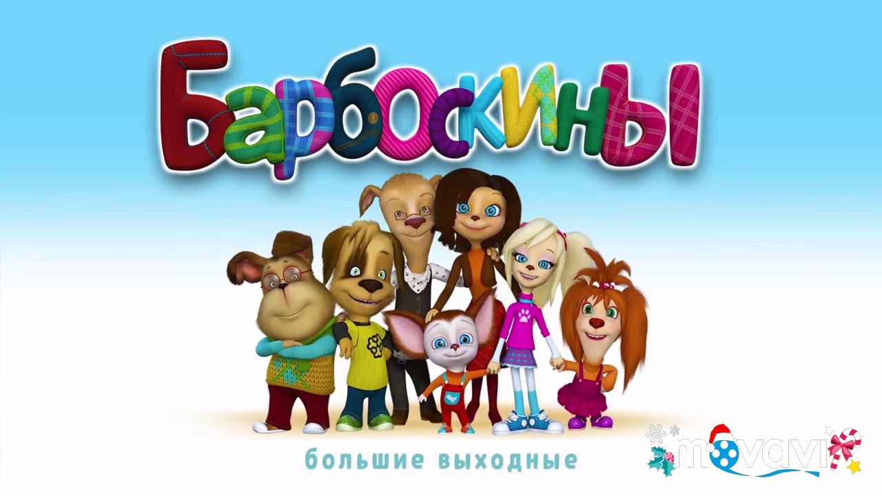 Ха ха ха!!! ?????? - YouTube