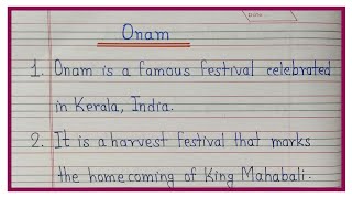 10 lines essay on Onam | onam par nibandh 10 line | essay on onam in English | Onam per nibandh