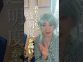 【 今、人気❗️糸島の良さは❓】