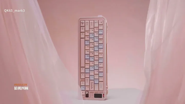 QK65Mk3 - RELIVE YOUR CHILDHOOD WITH PIXEL NOSTALGIA