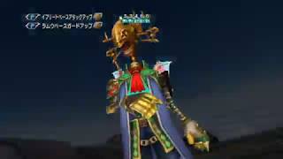 DFFOO JP - FEOD Pt.14 Chaos - Amidatelion/Quistis/Penelo