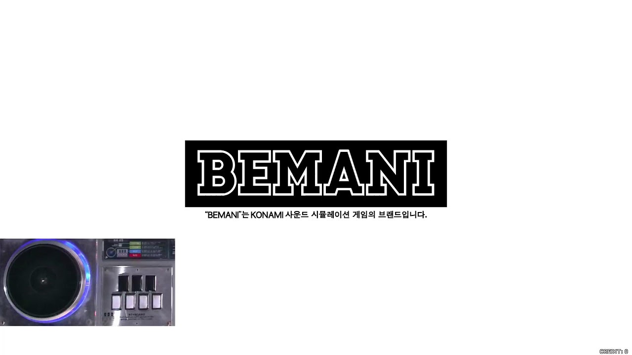 구리진주게임랜드 beatmaniaIIDX 실시간 방송