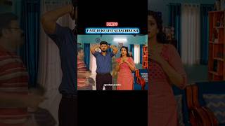 BHUTIYA GHAR PART 9 SOUTH MOVIE SHORT VIDEO (2026)#shorts#movie