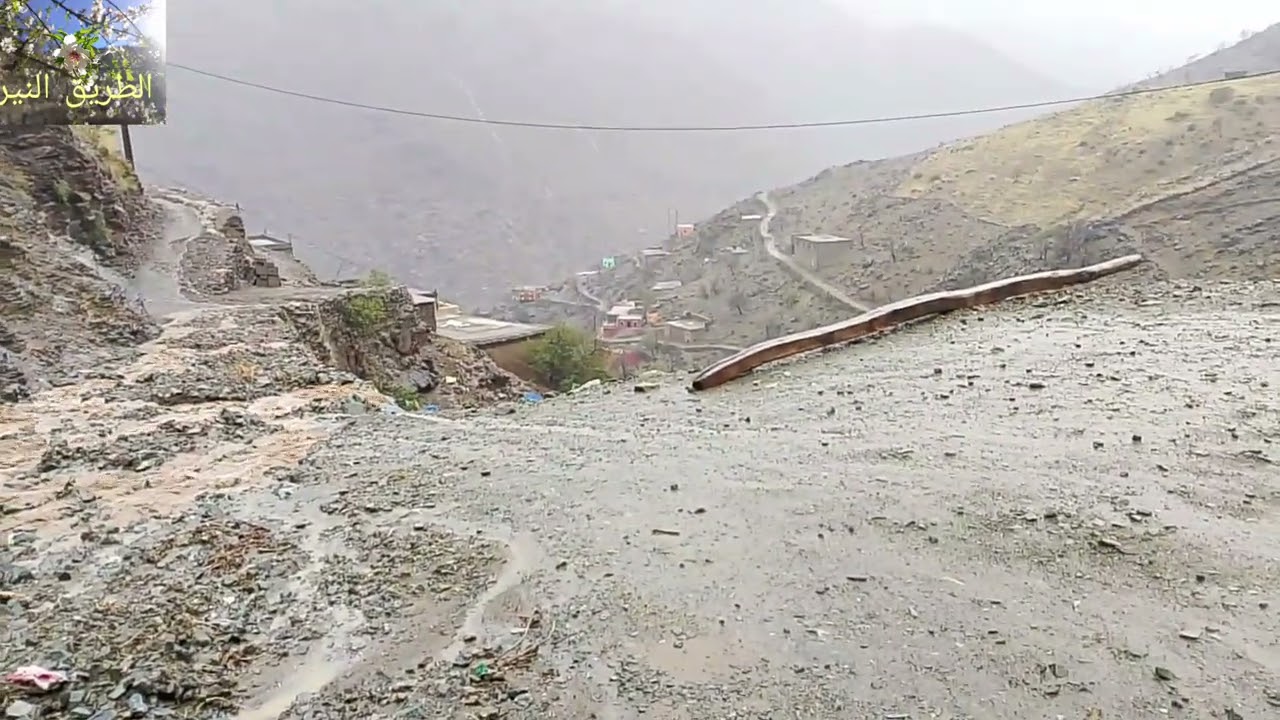 الامطار التي شهدتها اميلمايس شهر نونبر 2025