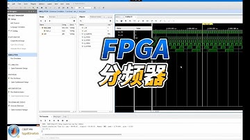 【FPGA教程案例8】基于verilog的分频器设计与实现