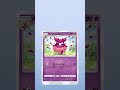 Daily pack opening #87 #pokemon #pokemoncards #pokemontcg #explore