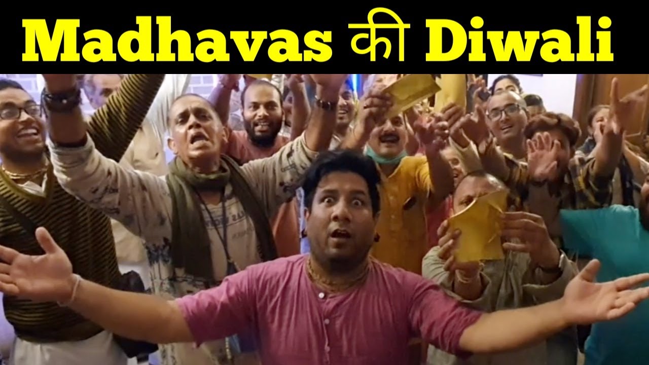 Madhavas Ki Diwali Vlog - Gifts, Dance, Kirtan, Prasadam Vitaran - Madhavas FOUNDATION
