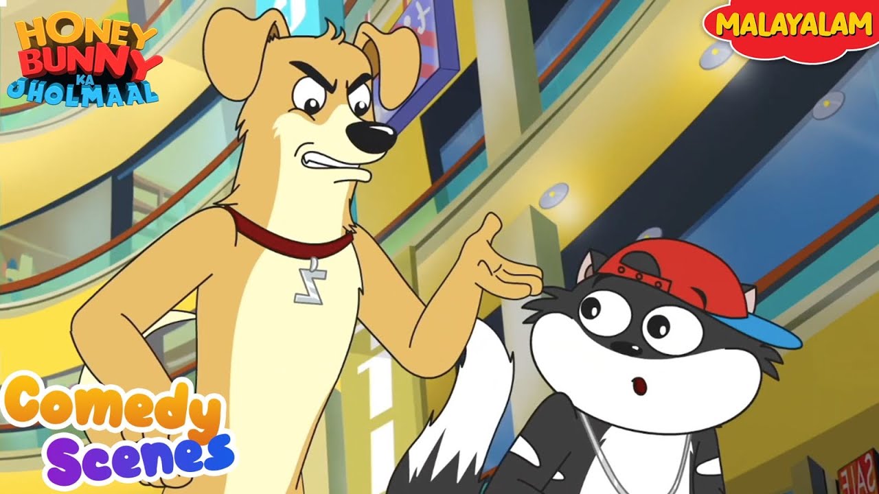 Best Of Honey Bunny In Malayalam | Cartoon For Kids | Compilation-123 | YO Kids Malayalam | S07