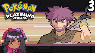 WHY IS IT SLOW | Pokemon Platinum Part 3 screenshot 1