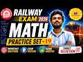 Railway NTPC Special Math Practice Class Part - 19 | RRB ALP, NTPC, JE, Group D | Concept + Tricks