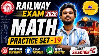 Railway NTPC Special Math Practice Class Part - 19 | RRB ALP, NTPC, JE, Group D | Concept + Tricks