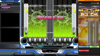 【beatmania IIDX】Medicine of love（DPL） / イロハ＆リリナ【double play】