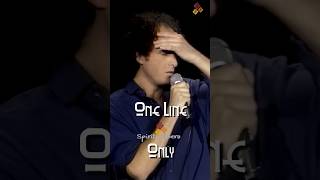ONE LINE ONLY Steven Wright p.XIII    #comedy #standupcomedy #funny #youtube #shorts