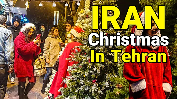IRAN Today - Christmas Night In Tehran Walking Vlog