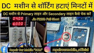 How to Remove Shorting Using a DC Machine // How to Fix a Fully Shorted Mobile Without a Short Ki... screenshot 5