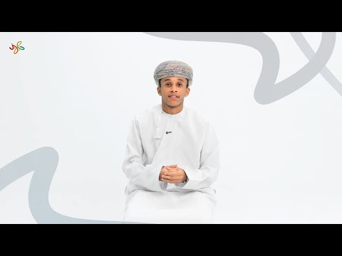 تجربة الطالب الوليد الخالدي بالأكاديمية (قصص نجاح)
