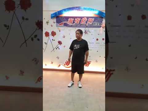 駌鴦一場 建明  海克拉斯歌星會 (台南旗艦店)