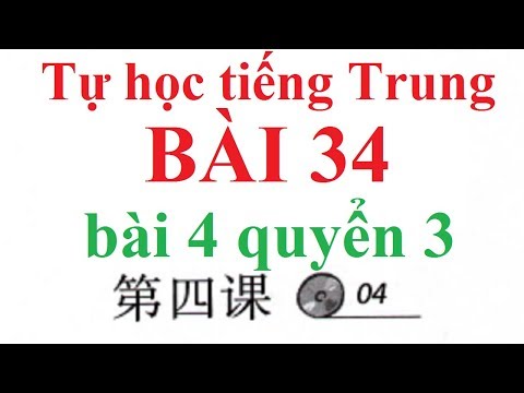 Video Tự học tiếng trung quốc - giáo trình hán ngữ nghe nói... - youtube