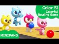 Learn colors with MINIPANG | Color S1 | 🎳Colorful Bowling Game | MINIPANG TV 3D Play