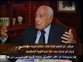#هيكل المناورات مع الإمارات مهمة