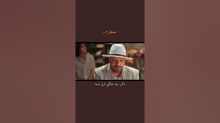 جديد ابو الجود فهد نوري ممكن بگلبك القاسي تخلي رحمه #اكسبلور #ستوريات_انستا_حزينه #تيك_توك  #لايك