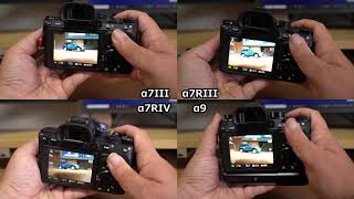 シャッター音比較～α7III・α7RIII・α7RIV・α9～