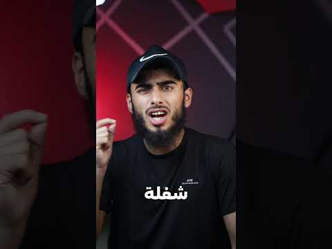 أخطر الترند في العالم ترند الكركم 