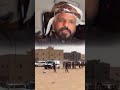 علي بن دويل الصيعري من تشاهد الفيديو