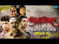 Brothers - Gunah Episode 03 (Part 2) | FWFOriginals