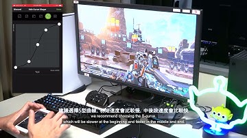 KeyMander 2 /3Play/Mobile - How to Increase The Accuracy of Low-speed Aiming? (Mouse Curve Function)