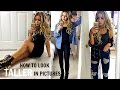 HOW TO POSE & LOOK TALLER IN MIRROR SELFIES / PHOTOS WHEN YOU'RE SHORT! / INSTAGRAM