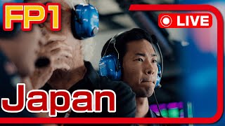 🔴【F1 25】Rd.03 日本 FP1【ガヤライブ】