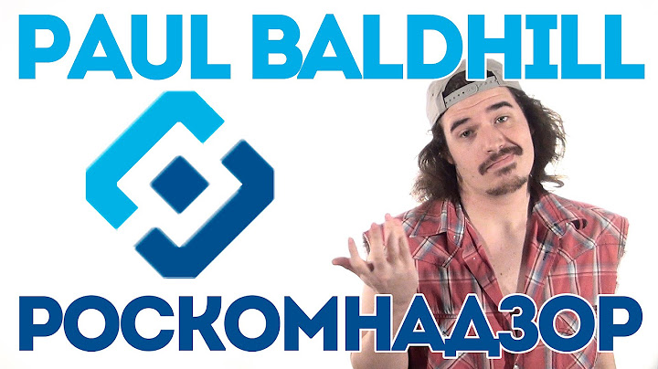 Paul Baldhill - Роскомнадзор