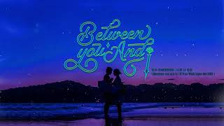 Between You and Me Taeyeon If You Wish Upon Me OST Part 9