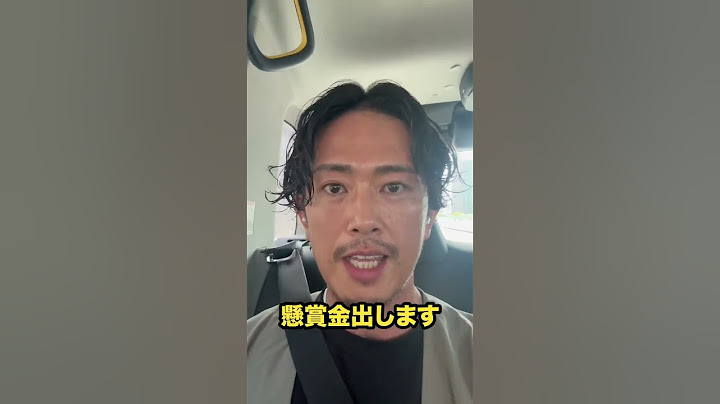 盗難車両を探しています！ご協力何卒宜しくお願い致します！
