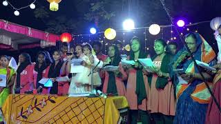 Video thumbnail of "ఆహా హాల్లెలూయా Stanza 1 Christmas Song Choir Singing || Aha Hallelujah || Grace Gospel Youth"