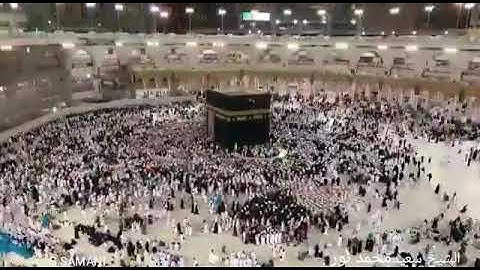 الشيخ سعيد محمد نور ، رحمه الله ، سوداني الأصل عاش بمصر ، آيات من سورة الفرقان