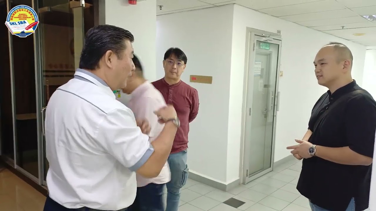 雪隆文具书业公会 AI 讲座