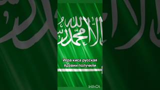 СУМАСШЕДШИЕ ДЕНЬГИ ЗА ПОБЕДУ/ 150 МИЛЛИОНОВ ЗА ПОБЕДУ