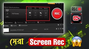 Best Screen Recorder Software in PC 2023 || iTop Screen Recorder Software Review Bangla