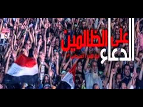 ياشعب ياغلبان