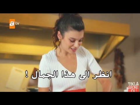 مسلسل يا اسفي على شبابي الحلقة 16 اعلان 2 مترجم 