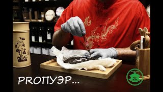 Чай ПУЭР - что за чай?!