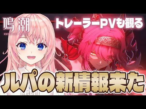 蒼桜 すぴか -Aoi Spica-