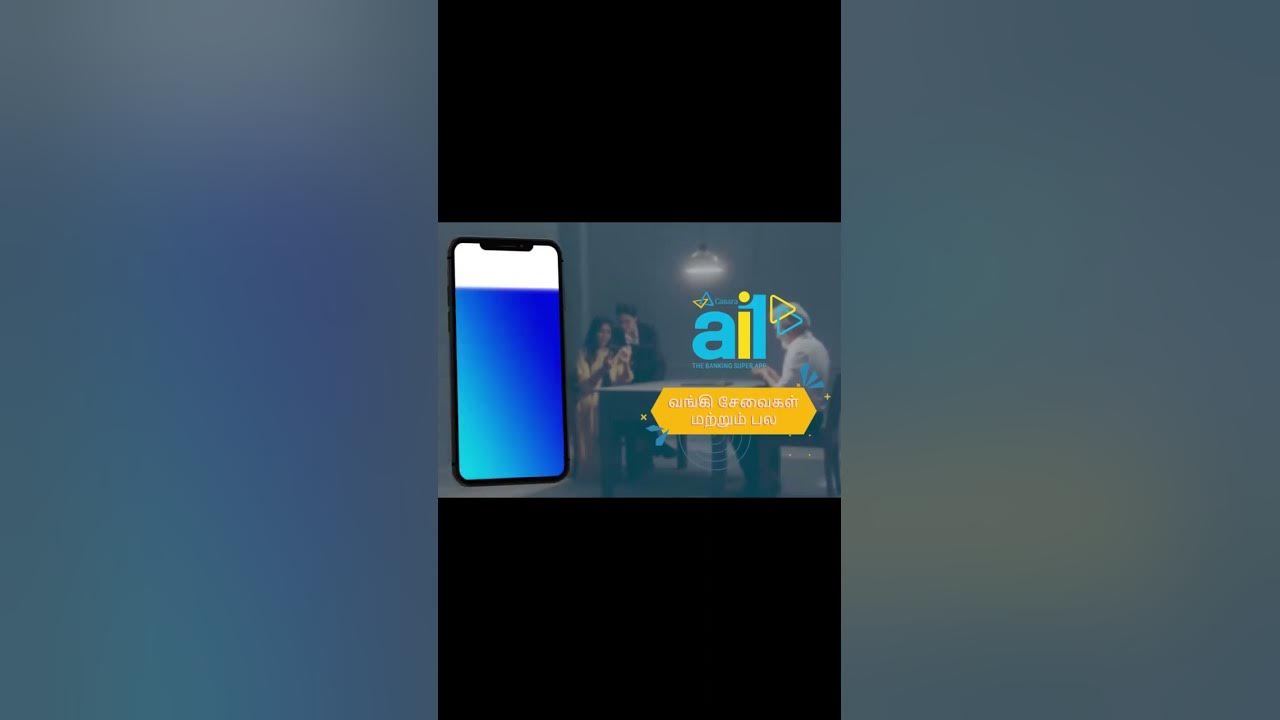 canara-bank-ai1-app-tech-kurippugal-youtube