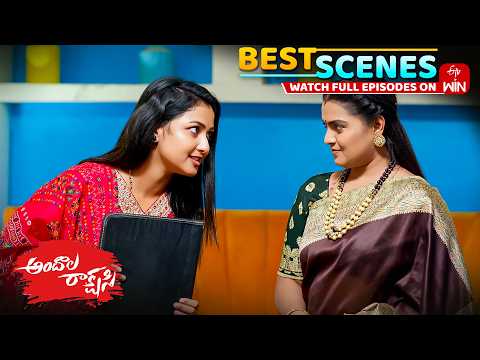 Andala Rakshasi Best Scenes : 24th September 2026 Episode Highlights | Watch Full Episode on ETV Win