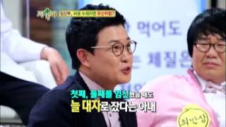 임산부, 바로 누워자면 유산위험 @자기야 20121025